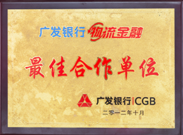 ��Ѻ�����Ԫ