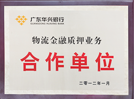 ����������Ѻҵ��