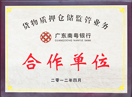 ������Ѻ�ִ����ҵ��