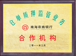 �ֵ���Ѻ���ҵ��