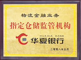 ��������ҵ��ָ���ִ���ܻ���