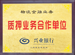 ��������ҵ����Ѻҵ�������Ԫ