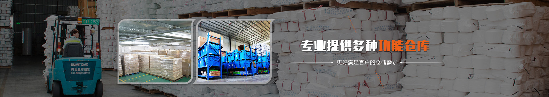 ��;���ʹ�������