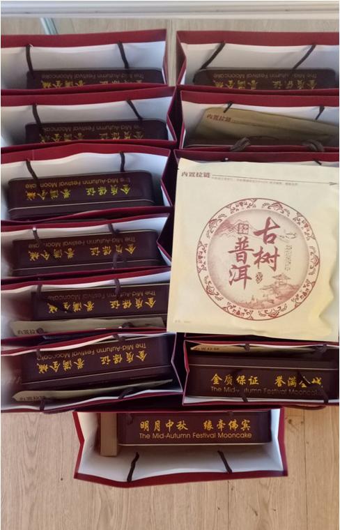 浓情中秋，情系员工