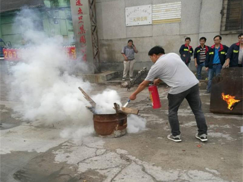 我司昭通仓库消防演练