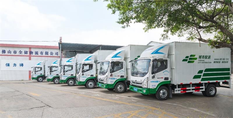 拉萨运输2019新年贺词