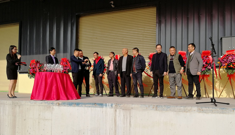 公司新仓库开张