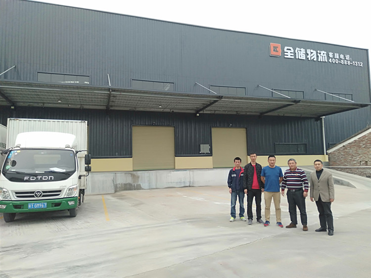 京东云仓商务部光临我司参观领导