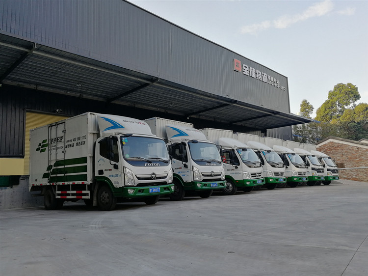 广东征途国际官网物流招聘信息