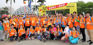 2019����50KMͽ��·�� �д����е�����