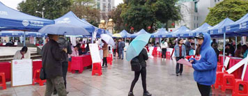 征途国际官网物流公司罗村招聘现场