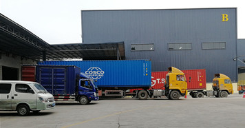 �ֿ����������м���������ڹ��