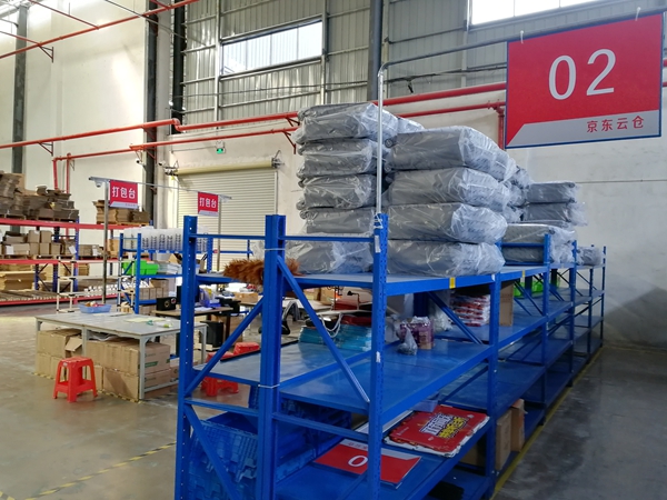 什么时辰才是选择电商仓库服务的相宜机遇