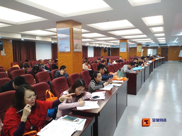 ��ҵ��ȫ������ѵ-��ʯ��ը����ɽ�𾯱��Ұ�ȫ����