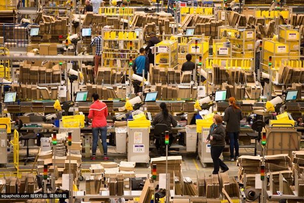 跨境电商企业资讯