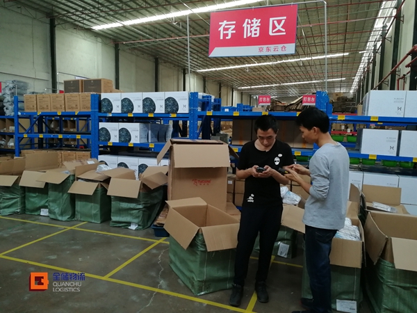 �ɻ����� ���ֿ̲�ɹ�������̷���