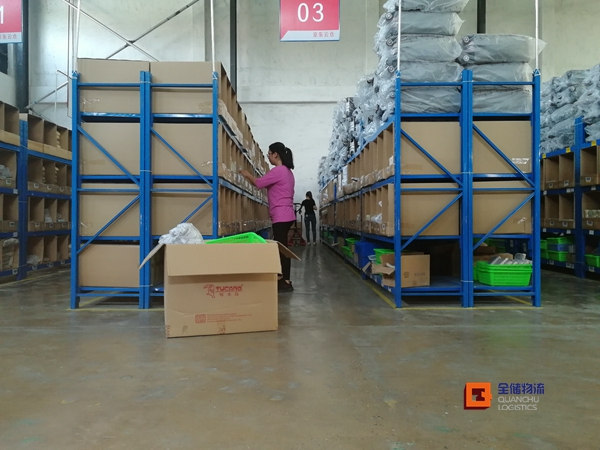 ��;���ʹ��������ṩ��Щ�ִ�������