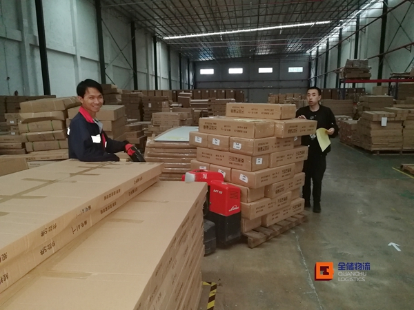 ���ֲ������òִ����� ���㽵�Ͳִ��ɱ�