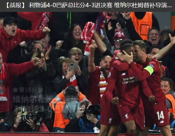 ����˼��������4-0����