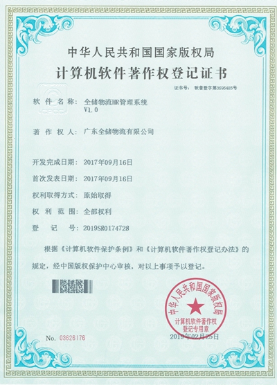 �������ִ�HR����ϵͳ