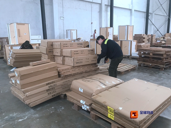 ʲô�����вִ��ֿ���