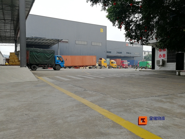 �ִ������ܳ�Ҫ���ִ���������ϵͳȫ������