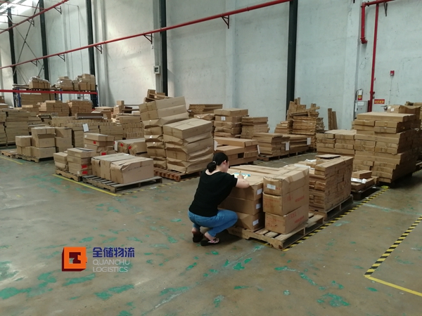 �ֿ������ҵ��������Ӱ�쾺����