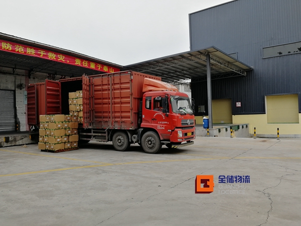 仓库表包“智仓”以智能自动化物流来应对四新时期