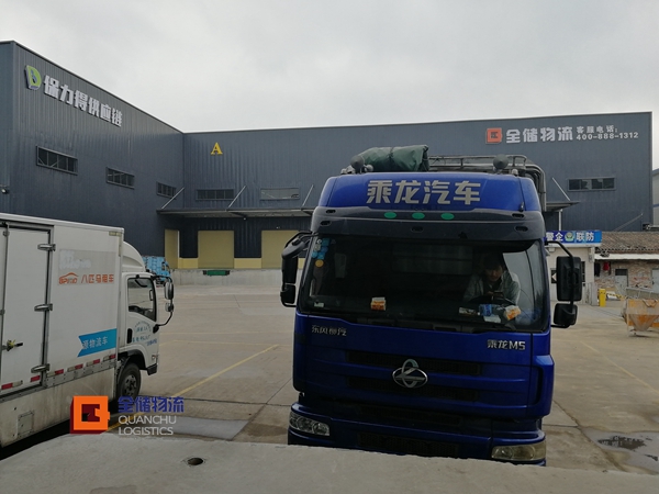 电商仓库表包行业的物流痛点