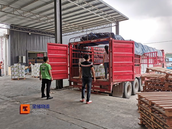 把握三大优质仓储物流治理规划