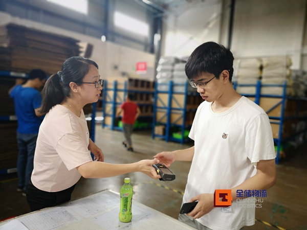 征途国际官网物流电商仓库备战“618”