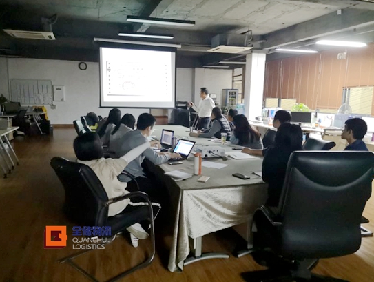 仓库表包企业税务通用学问培训