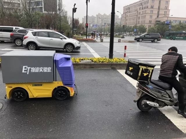 仓储物流的无人系统的交互机造