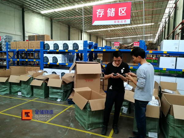 电商发展史 用户需要 多样场景