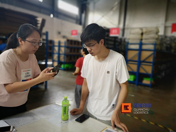 5G派司发放 电商仓库智能化系统提升