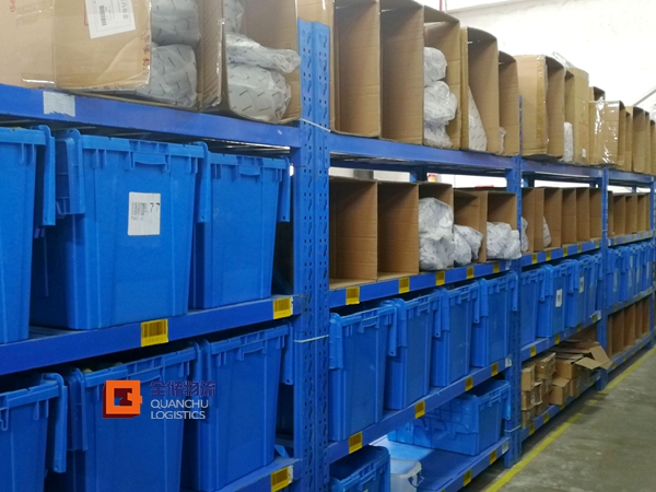 化妆品 奢侈品演出全通路争霸