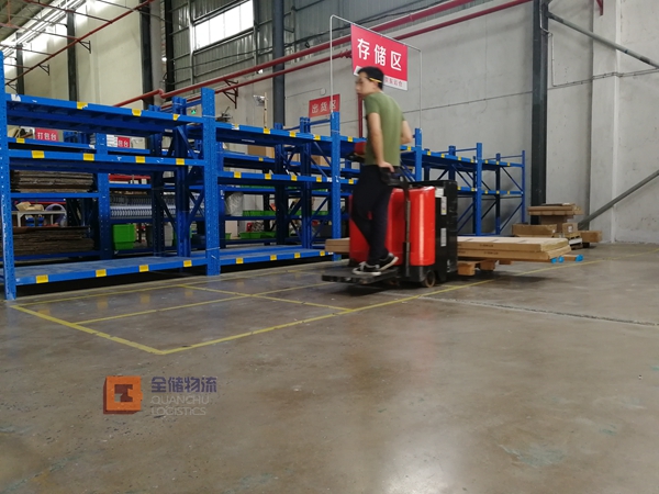 4PL斗胆创新 征途国际官网仓储物流转型