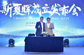 中国新夏晖 冷链新贵 沉磅登场