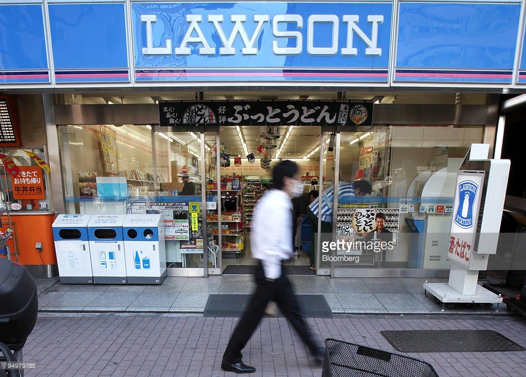 5d14267842cd3 探秘罗森方便店研发中心