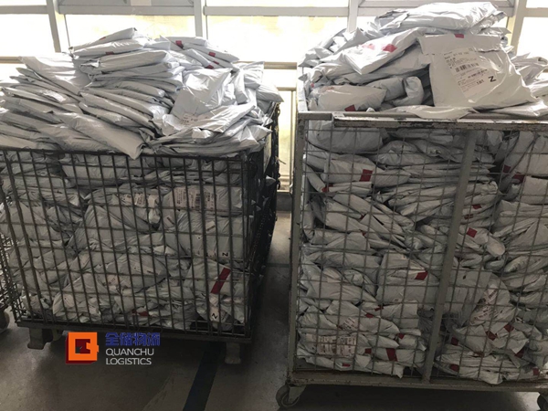 �ǻ�������ȥ�δ�