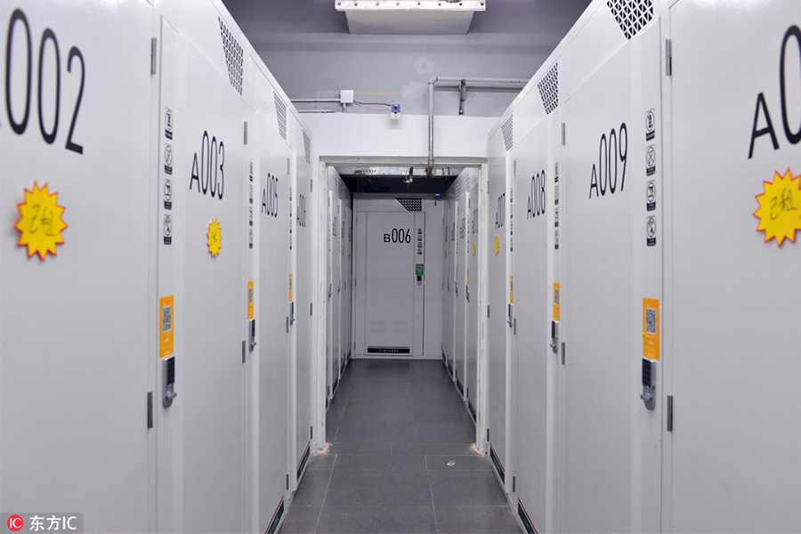 �����ֿ�ִ����淨����֪������