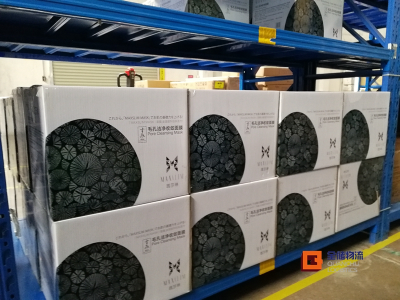 ��ױƷ�ִ������ϸ����� �ػ�����