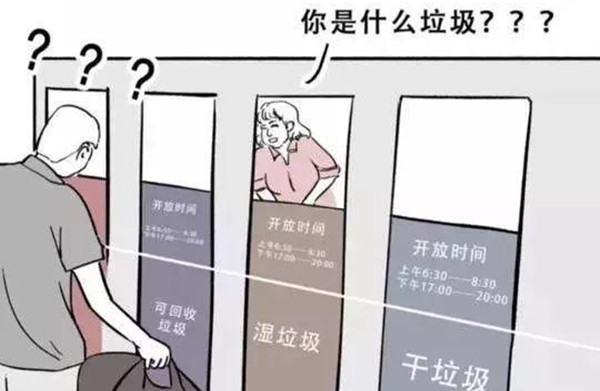 �������಻��-����������;���ʹ�������