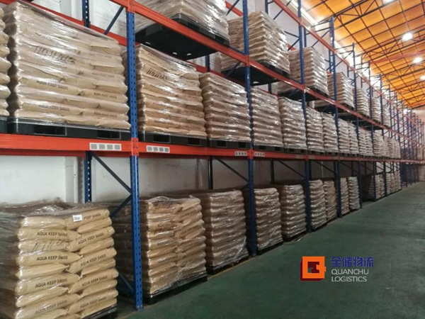 ������ˮ���������Ŀ�������м���� �ִ�����ҵ�ϰ�