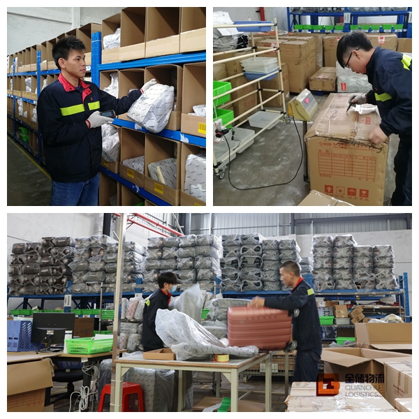 ������������ʲô�ǹ����ֿ�����ʲô������