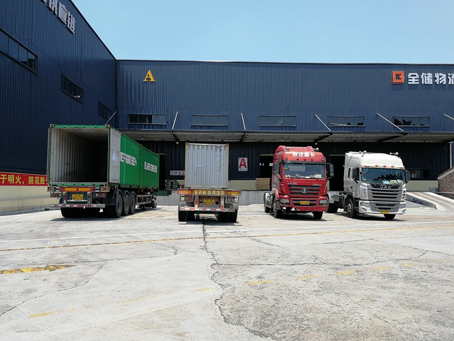 仓储服务在物流系统中的沉要性