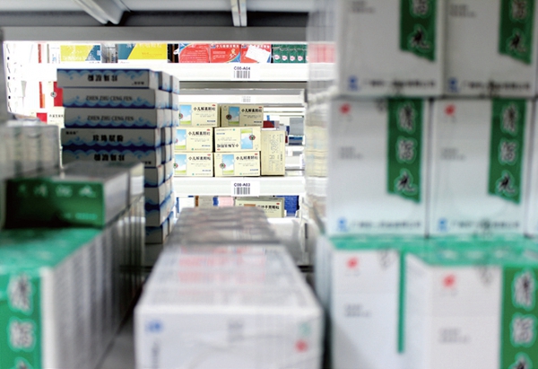 若何实现美满的医药物流系统