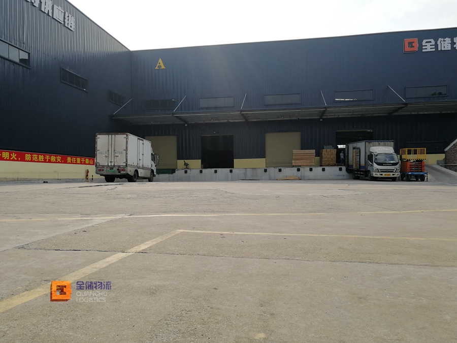 作为客户中意度第一的拉萨仓库出租服务公司