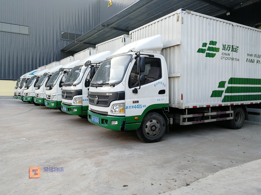 智能物流 精准速效的递送系统