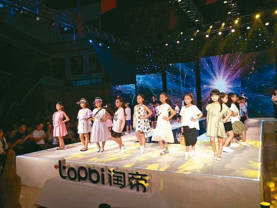 淘帝进攻新零售 盖智慧仓储